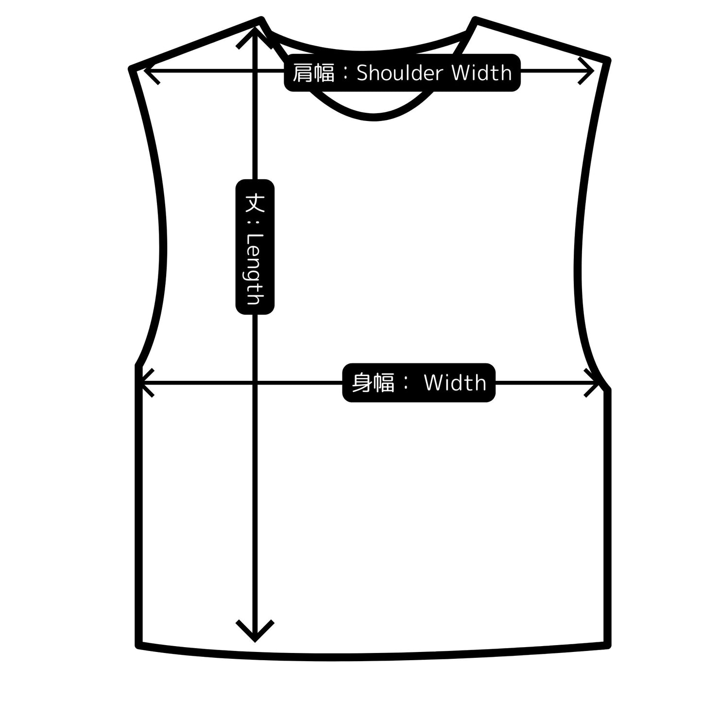 Face No.001 | Un-knitted Yarn thingamajig – Oversized Black Sleeveless Top