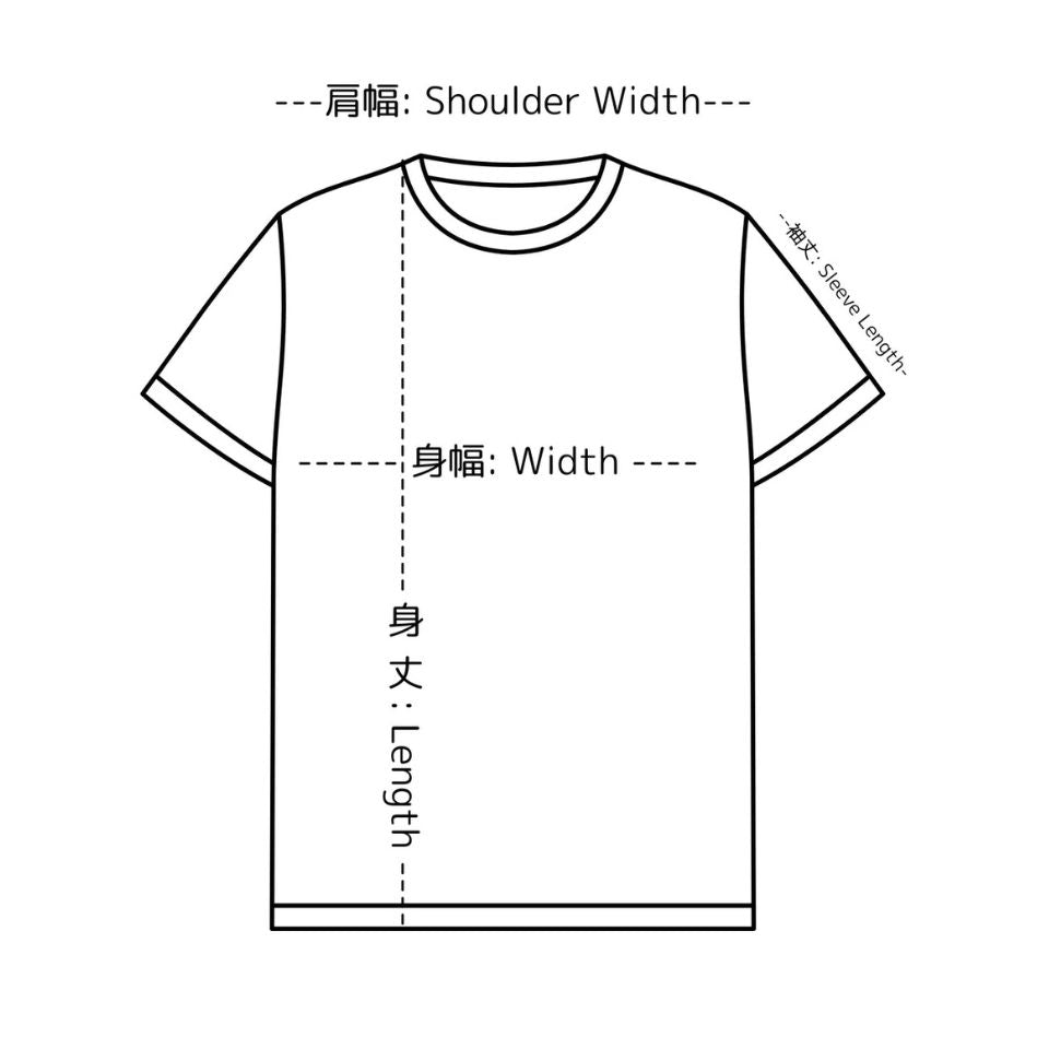 T-Shirt & Red Hoodie Set