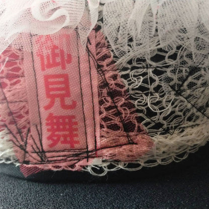 White Hospital OMIMAI Design – Black Nurse Cap