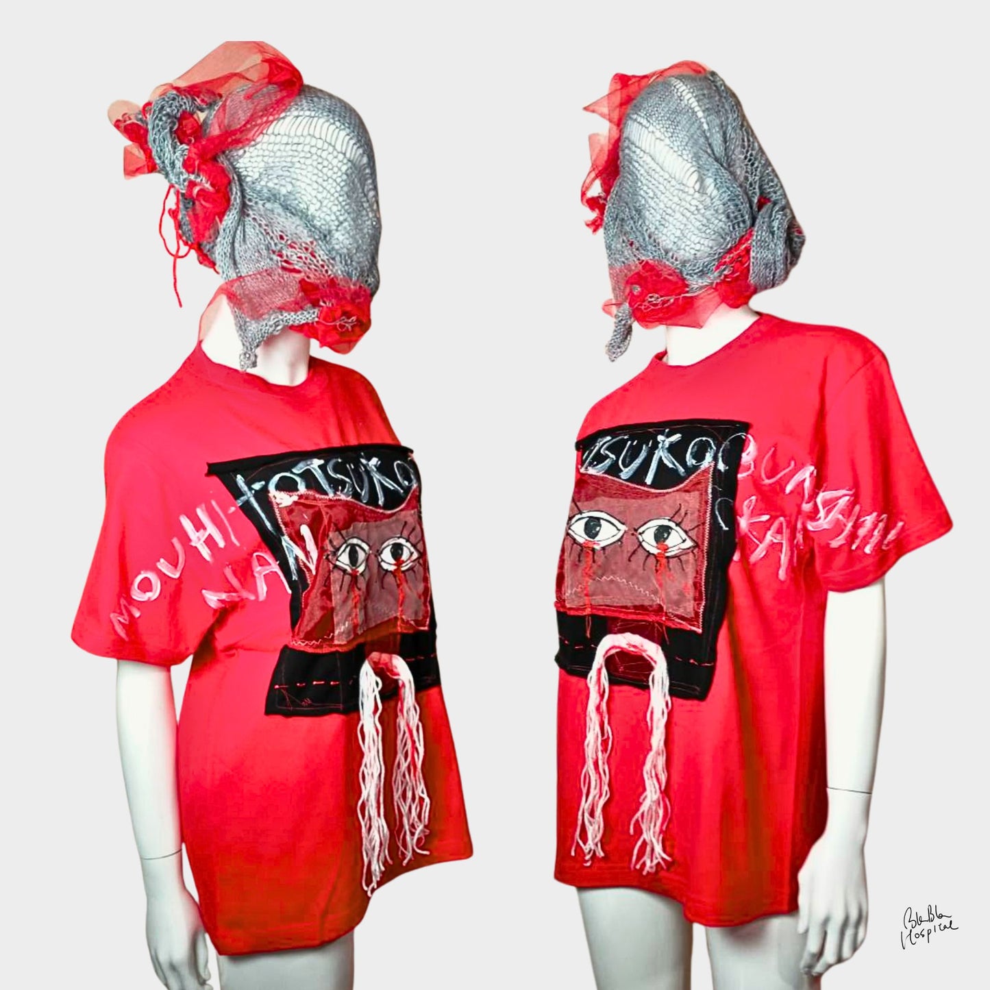 Twinmood – No.02b | “Presence of Eyes” T-shirt (Red)