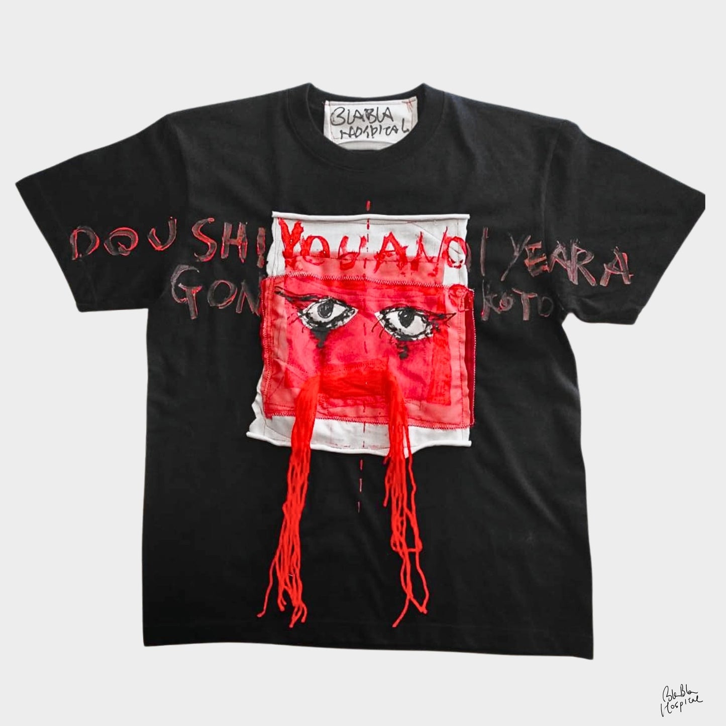 Twinmood – No.02a | “Presence of Eyes” T-shirt (Black)