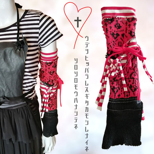 Blabla World Original Punk Knit Design Stripe Arm Cover -Sold individually