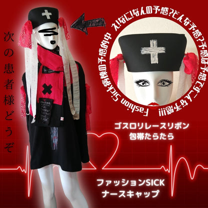 Gothic and lolita fashion nurse cap  lace x bandages desgin