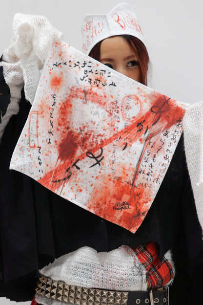 Japanese Horror blutiges Mini-Handtuch