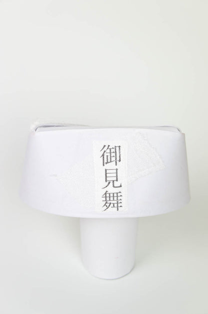 White Nurse Cap Medical Nurse Fashion Japanese Logo O-Mi-Ma-I